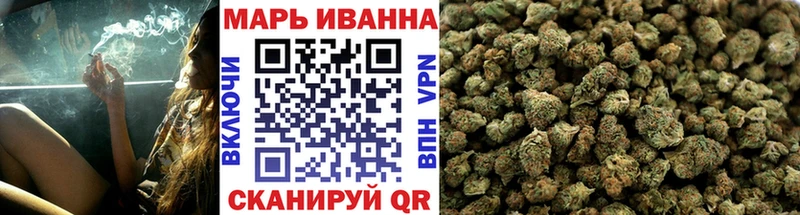 Купить наркоту Майкоп Бошки Шишки МЕФ A PVP Кодеин Кокаин ГАШ