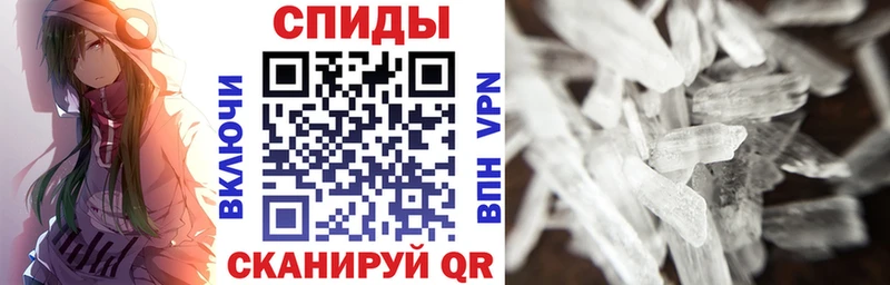 купить  цена  Майкоп  Амфетамин VHQ 