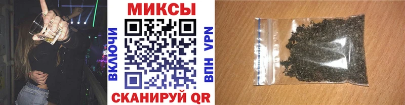 Бутират оксибутират  купить наркотики сайты  Майкоп 