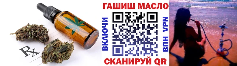 Canna-Cookies марихуана Майкоп