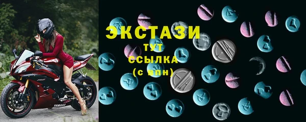 дмт Алексин