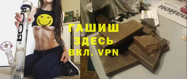 дмт Алексин