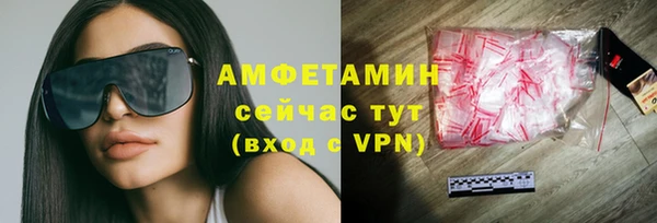 apvp Арсеньев