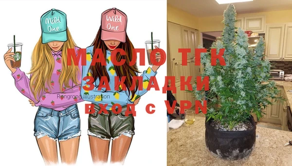 героин Армянск