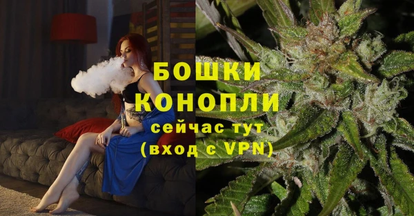 героин Армянск