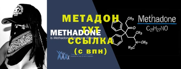 спиды Аркадак
