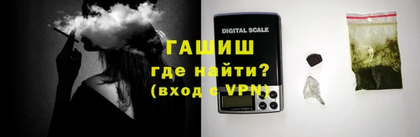 героин Армянск