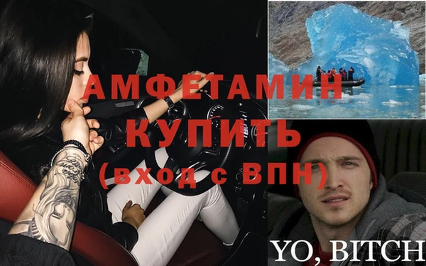 2c-b Алзамай