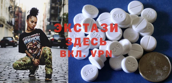 героин Армянск