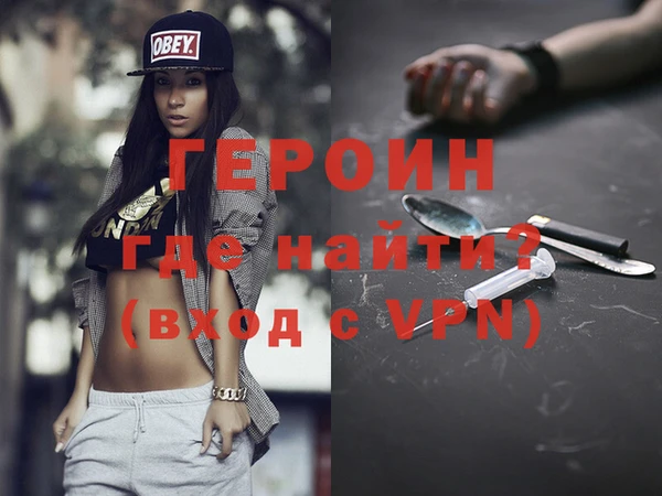 apvp Арсеньев