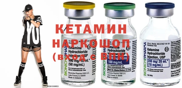 спиды Аркадак
