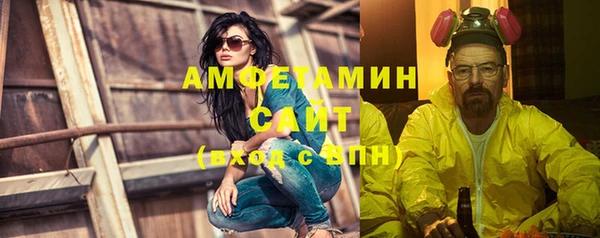 героин Армянск