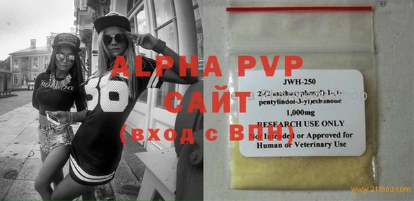 дмт Алексин