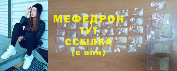 героин Армянск