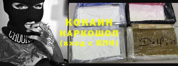 2c-b Алзамай