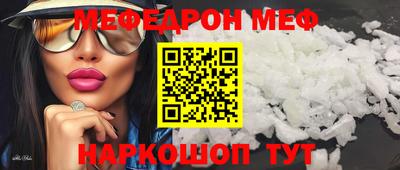 ГАЛЛЮЦИНОГЕННЫЕ ГРИБЫ Кимры
