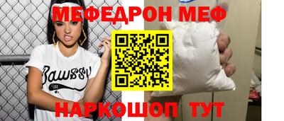 ГАЛЛЮЦИНОГЕННЫЕ ГРИБЫ Кимры