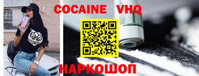 таблы Кинель