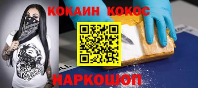 таблы Кинель