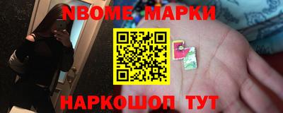 мефедрон VHQ Кингисепп