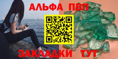ГАЛЛЮЦИНОГЕННЫЕ ГРИБЫ Кимры