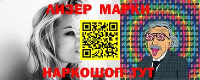 мефедрон VHQ Кингисепп