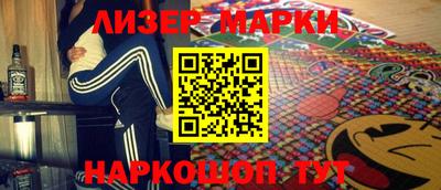 таблы Кинель