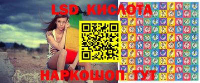 мефедрон VHQ Кингисепп