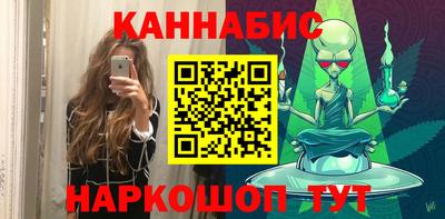 ГАЛЛЮЦИНОГЕННЫЕ ГРИБЫ Кимры