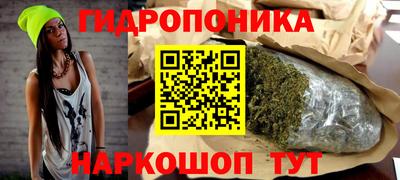 мефедрон VHQ Кингисепп
