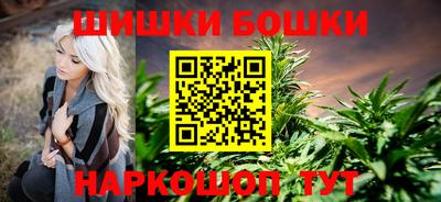 таблы Кинель