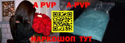 ГАЛЛЮЦИНОГЕННЫЕ ГРИБЫ Кимры