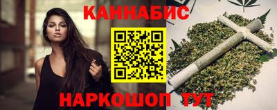мефедрон VHQ Кингисепп