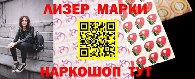ГАЛЛЮЦИНОГЕННЫЕ ГРИБЫ Кимры