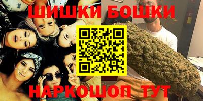 мефедрон VHQ Кингисепп