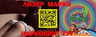 таблы Кинель