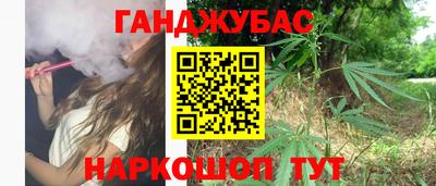 таблы Кинель