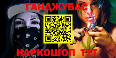 ГАЛЛЮЦИНОГЕННЫЕ ГРИБЫ Кимры