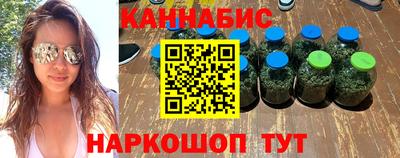таблы Кинель