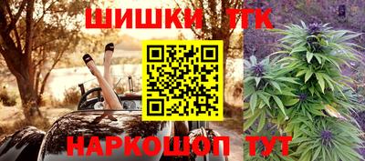 мефедрон VHQ Кингисепп