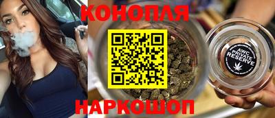 ГАЛЛЮЦИНОГЕННЫЕ ГРИБЫ Кимры