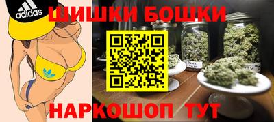 таблы Кинель