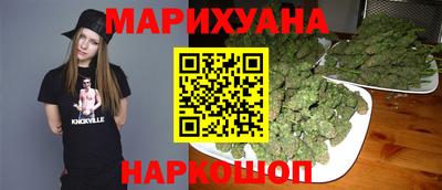 мефедрон VHQ Кингисепп