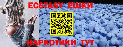 ГАЛЛЮЦИНОГЕННЫЕ ГРИБЫ Кимры