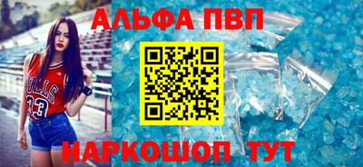 мефедрон VHQ Кингисепп