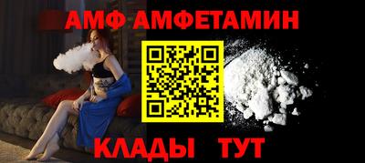 ГАЛЛЮЦИНОГЕННЫЕ ГРИБЫ Кимры
