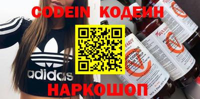 ГАЛЛЮЦИНОГЕННЫЕ ГРИБЫ Кимры