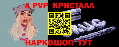 ГАЛЛЮЦИНОГЕННЫЕ ГРИБЫ Кимры