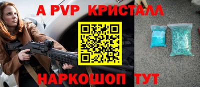 ГАЛЛЮЦИНОГЕННЫЕ ГРИБЫ Кимры