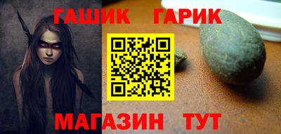 ГАЛЛЮЦИНОГЕННЫЕ ГРИБЫ Кимры